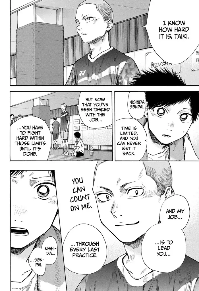 Blue Box Chapter 51 image 04_optimized